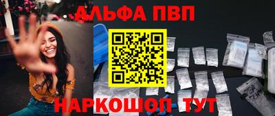 гашиш Лесосибирск