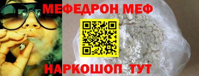кокс Ликино-Дулёво