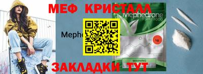 гашиш Лесосибирск