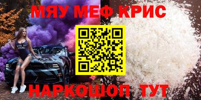 гашиш Лесосибирск