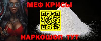 кокс Ликино-Дулёво