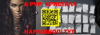 кокс Ликино-Дулёво