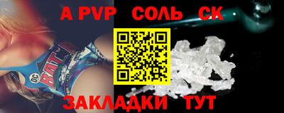 кокс Ликино-Дулёво