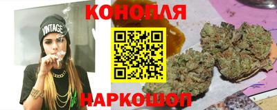 ECSTASY Ливны