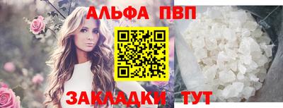 ECSTASY Ливны
