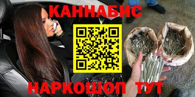 кокс Ликино-Дулёво