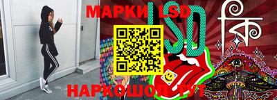 гашиш Лесосибирск