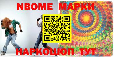 гашиш Лесосибирск