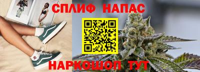 кокс Ликино-Дулёво