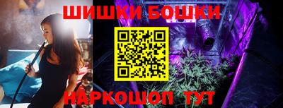 кокс Ликино-Дулёво
