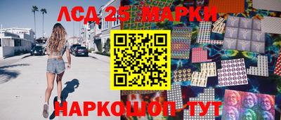 ECSTASY Ливны