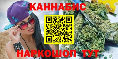 ECSTASY Ливны