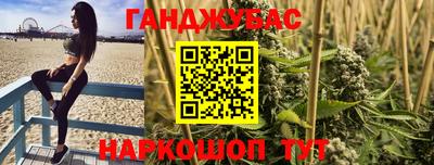 ECSTASY Ливны