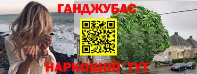 кокс Ликино-Дулёво