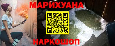 ECSTASY Ливны