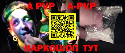 кокс Ликино-Дулёво