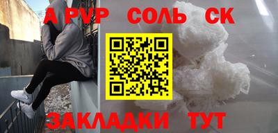кокс Ликино-Дулёво