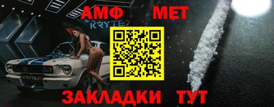 ECSTASY Ливны