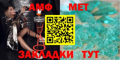кокс Ликино-Дулёво