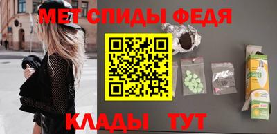 гашиш Лесосибирск