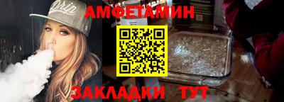 гашиш Лесосибирск