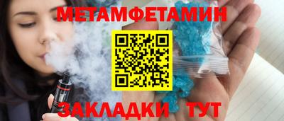 гашиш Лесосибирск