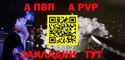 ECSTASY Ливны