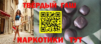 кокс Ликино-Дулёво