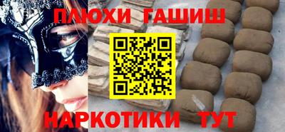 ECSTASY Ливны