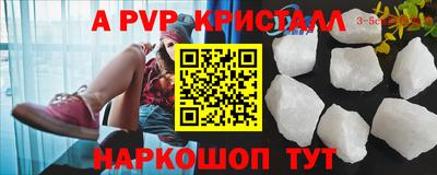 гашиш Лесосибирск