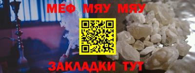 ECSTASY Ливны
