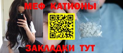 ECSTASY Ливны